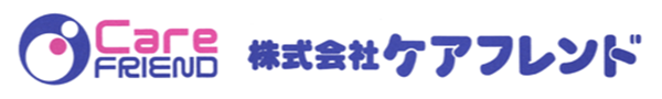 株式会社ケアフレンド